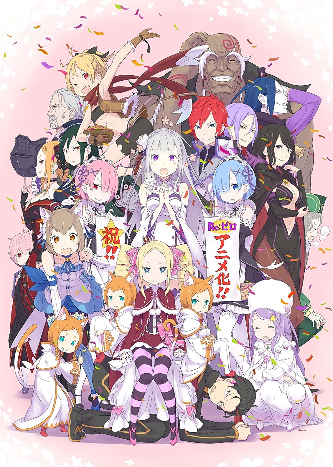 Re : Zero