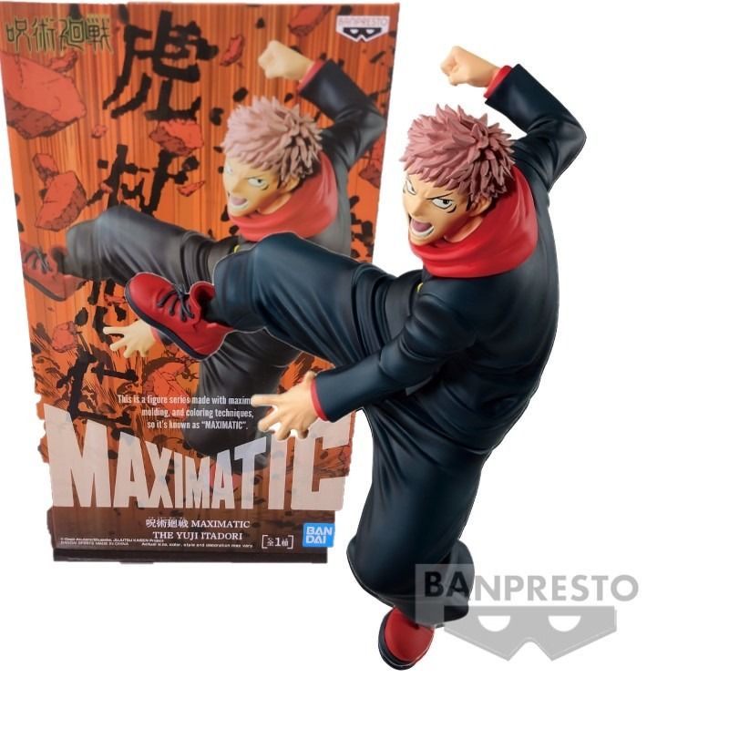 Jujutsu Kaisen - Maximatic - Itadori Yuji Figure