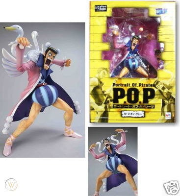 P.O.P Strong Edition - Sanji | Megahouse