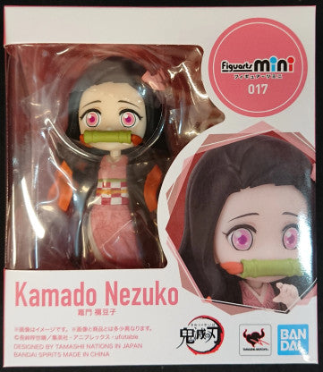 DEMON SLAYER] FIGUARTS MINI NEZUKO KAMADO