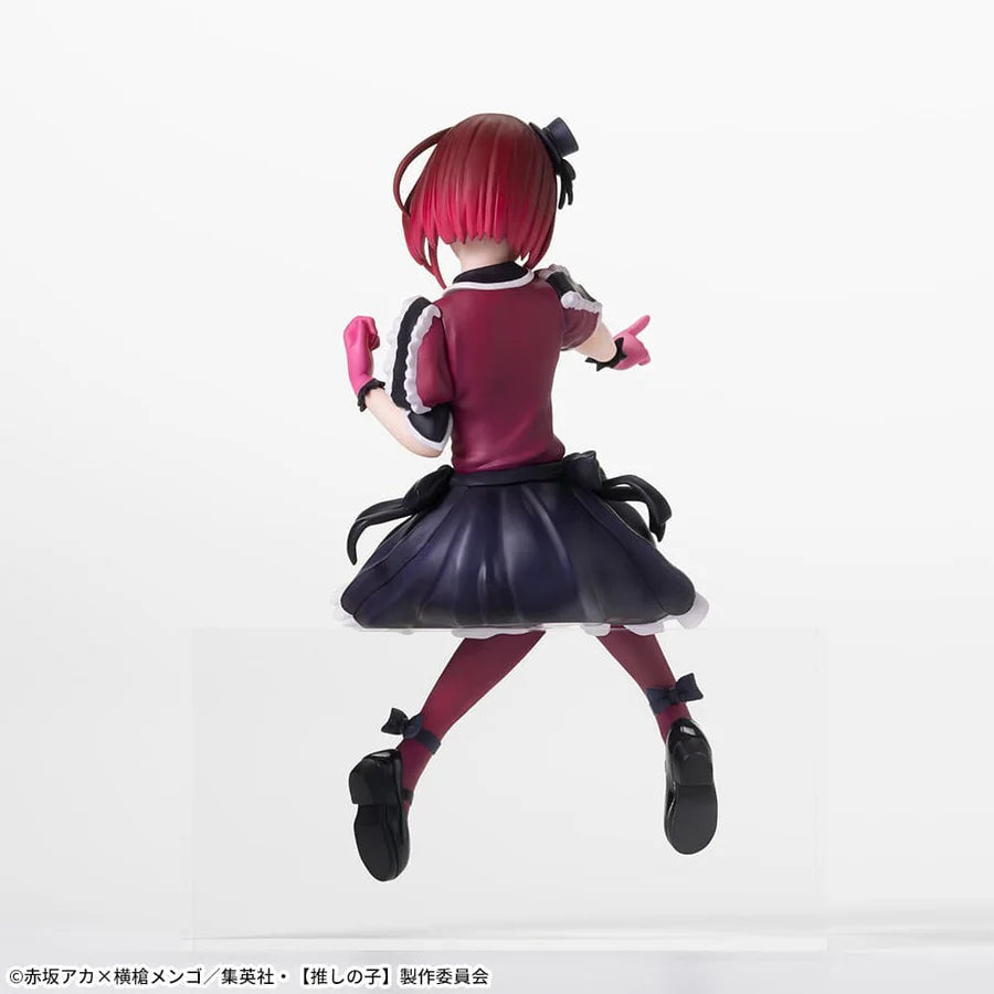 SEGA - Premium Chokonose : Oshi no Ko - Arima Kana - Prize Figure