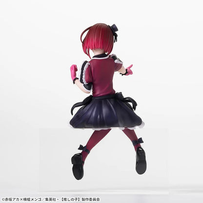 SEGA - Premium Chokonose : Oshi no Ko - Arima Kana - Prize Figure