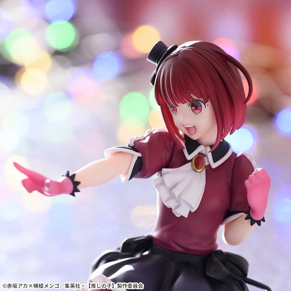 SEGA - Premium Chokonose : Oshi no Ko - Arima Kana - Prize Figure