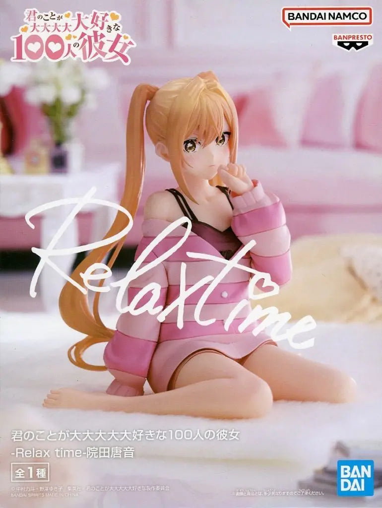 Banpresto - The 100 Girlfriends Who Really, Really, Really, Really, REALLY Love You - Relax time - Karane Inda