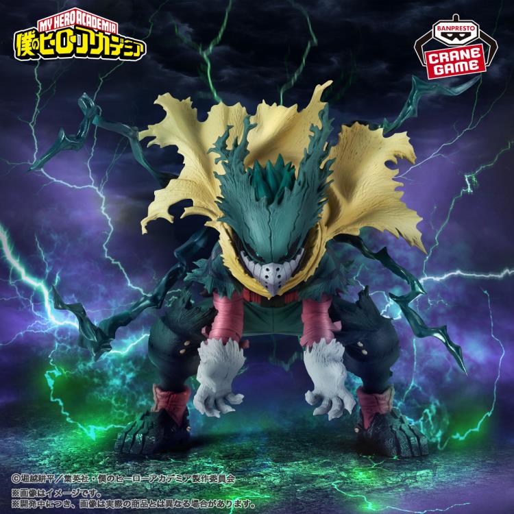 Bandai - My Hero Academia - The Amazing Heroes Plus - Dark Deku Vol. 6