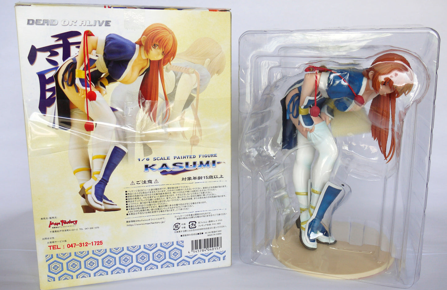 Max Factory - Dead or Alive - Kasumi  - 1/6