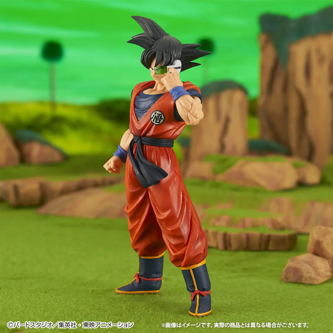 Bandai Ichiban kuji Dragon Ball Ginyu Special Sentai!! invasion - Son Goku ginyu ver. ( Last one Prize )