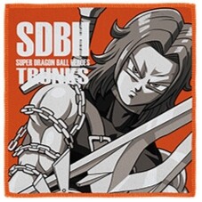 Super Dragon Ball Heroes - Xeno Future Trunks SSJ God - Ichiban Ku Mini towel