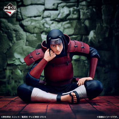 Bandai -  Ichiban kuji - Naruto Shippuden Connected Feelings - Hashirama Senju - A prize