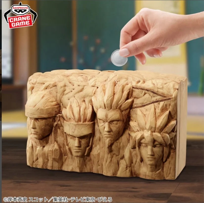 Bandai - NARUTO Fig Life! Hokage Rock, FIgure Piggy Bank