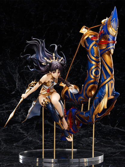 Aniplex - Fate : Grand Order - Archer Ishtar - 1/7