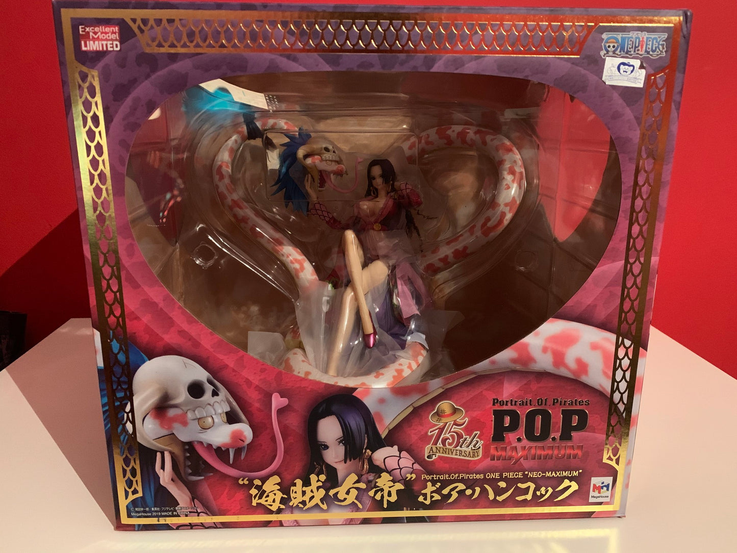 Boa Hancock - Salome - Portrait Of Pirates Maximum - 1/8 (MegaHouse)