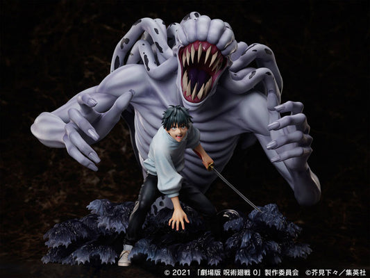 Gekijouban Jujutsu Kaisen 0 - Okkotsu Yuuta - Orimoto Rika - F:Nex - 1/7 (FuRyu)