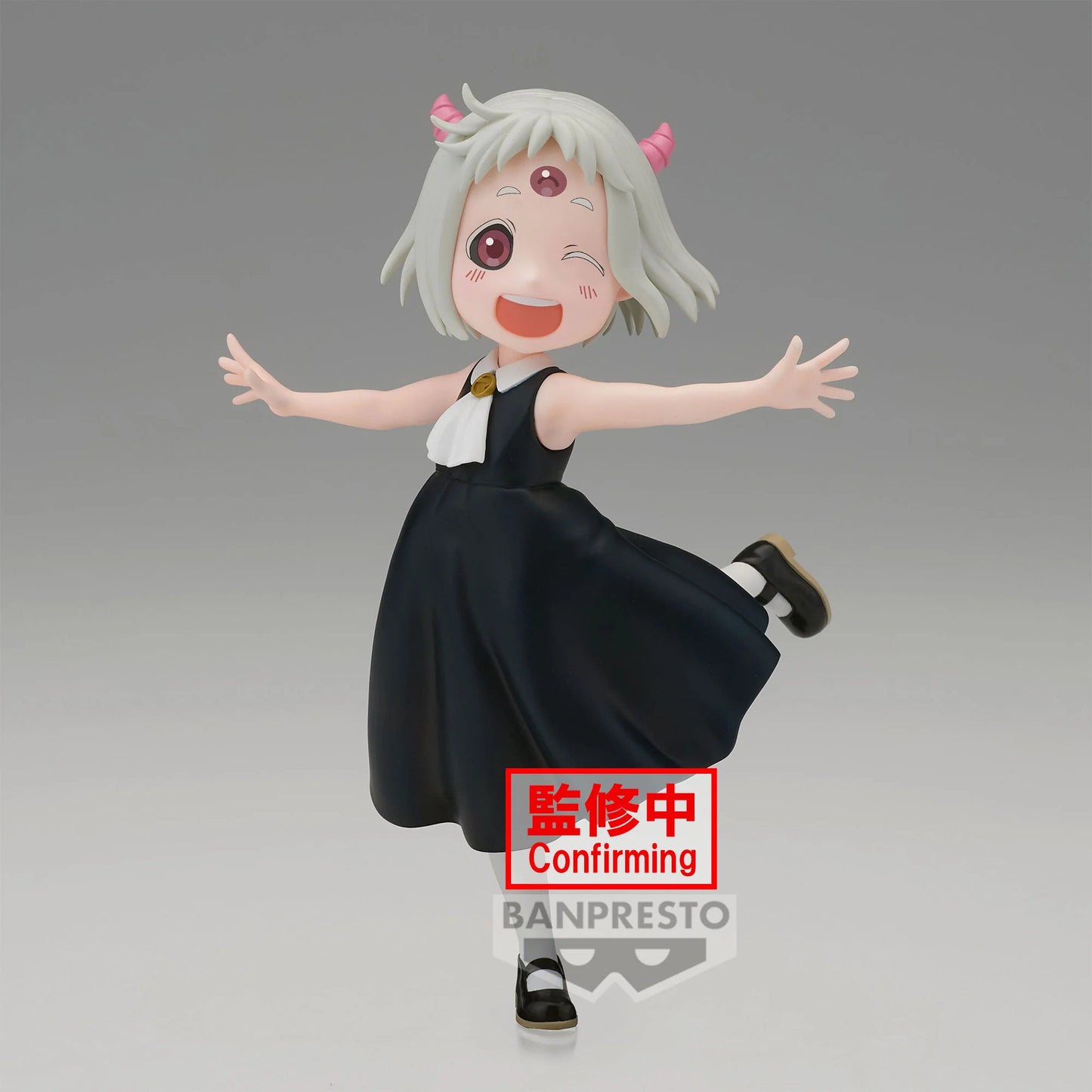 Banpresto - Tis Time for Torture Princess - Maomao-chan