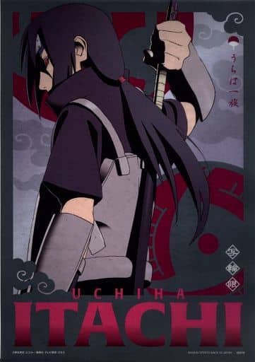 A3 Clear Poster Uchiha Uchiha Itachi (Sharingan) "Ichiban KUJI NARUTO - Uzumaki Naruto - Shippuden Ninnokizuna" G Prize