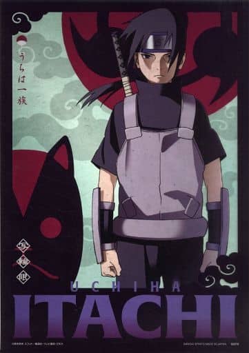 Clear poster A3 Clear Poster Uchiha Uchiha Itachi "Ichiban KUJI NARUTO - Uzumaki Naruto - Shippusen Ninnokizuna" G Prize