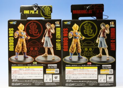 Banpresto Dragon Ball Kai, One Piece DX Figure ONE Piece Anime Prize Banpresto