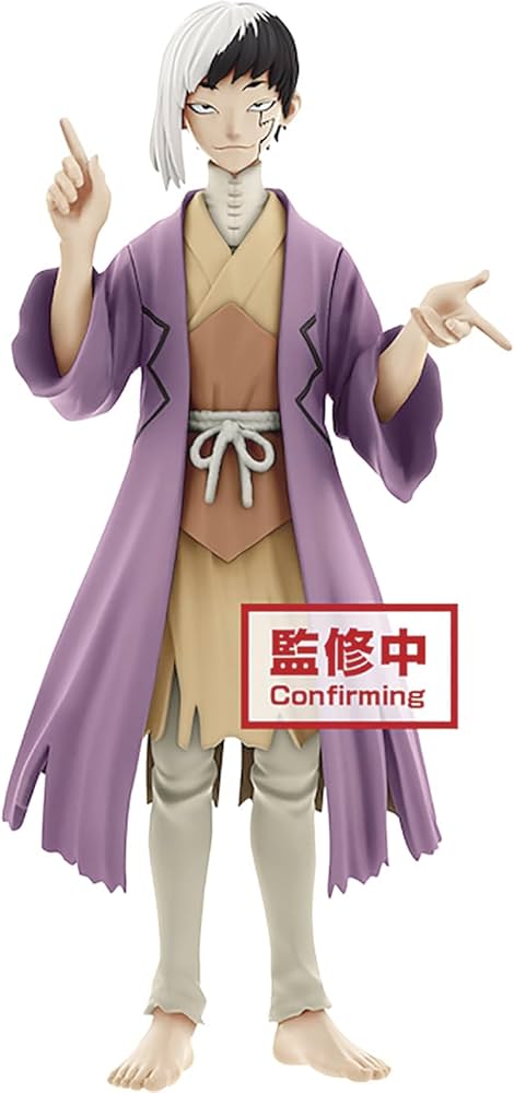 Banpresto - Dr. Stone - Gen Asagiri