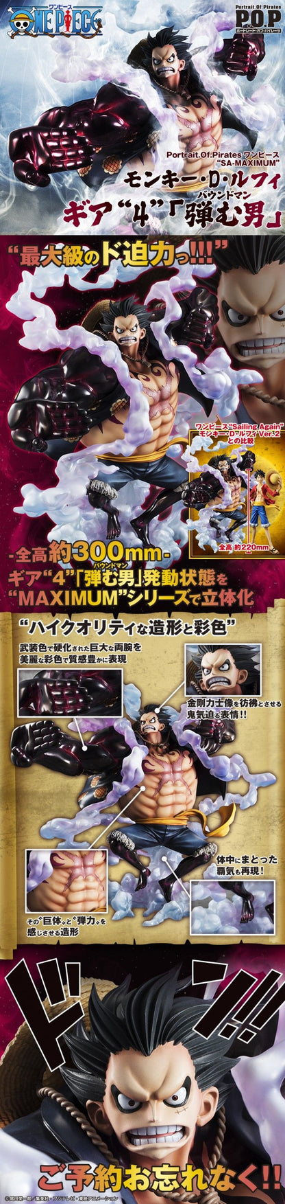 Monkey D. Luffy - Excellent Model - Portrait Of Pirates "SA-MAXIMUM" - 1/8 - Gear Fourth, Boundman Ver.1 (MegaHouse)