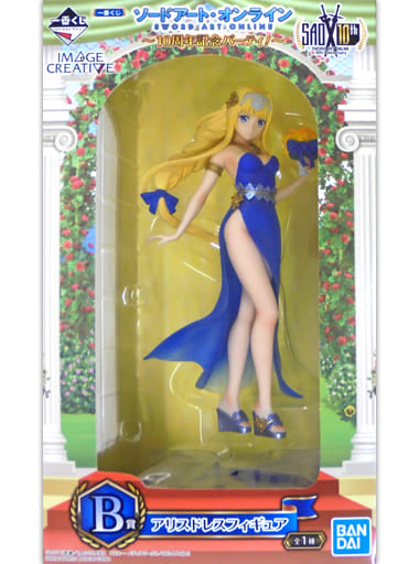 Bandai - Sword Art Online -  Ichiban Kuji -  10th Anniversary Party - Alice - Dress Ver. -  Prize B