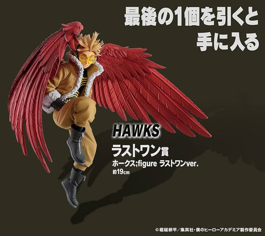 Bandai Ichiban kuji -  My hero Academia -  Hero VS Villains -  Hawks Prize Last one