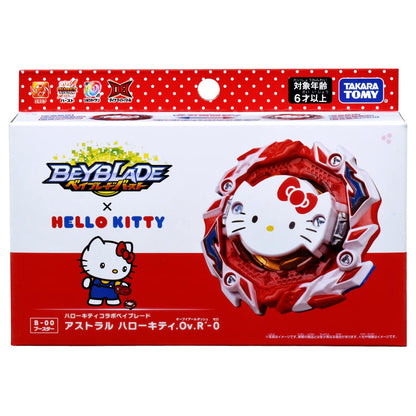 Astral Hello Kitty Over Revolve'-0