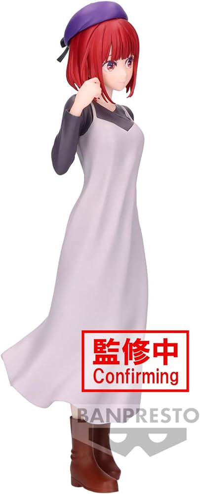 Banpresto - OSHI NO KO - Dating Figure - Arima Kana - Plain Clothes Ver