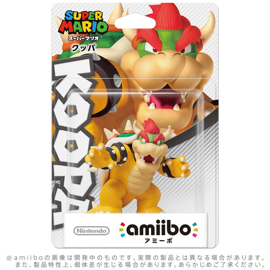 Nintendo - amiibo - Super Smash Bros. Collection - Bowser
