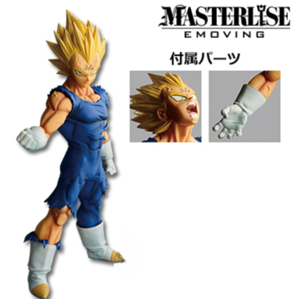 Ichiban kuji Majin Vegeta C prize