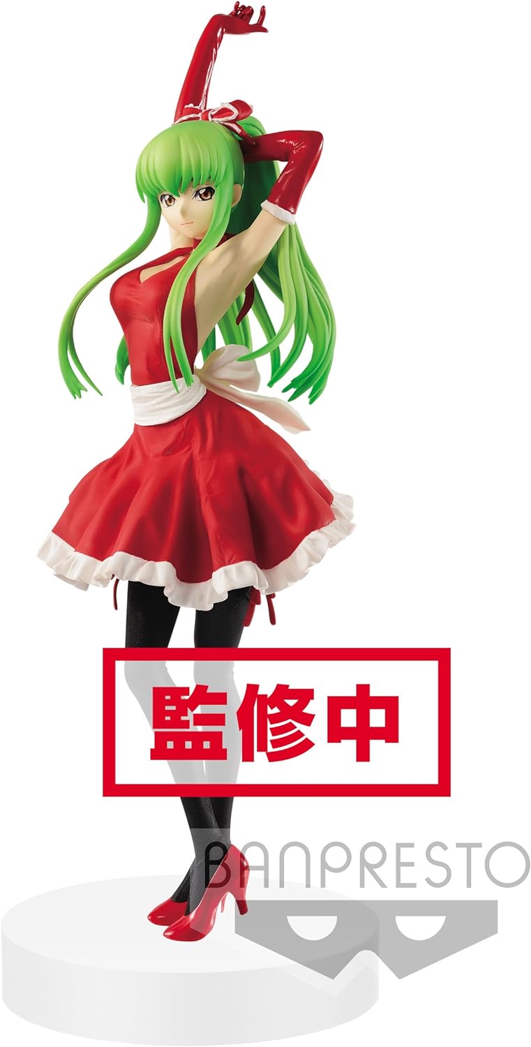 Banpresto - Code Geass : Lelouch of The Rebellion EXQ - C.C. Apron Style version