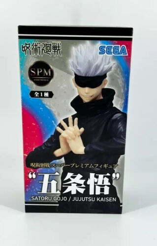 Jujutsu Kaisen Satoru Gojo SPM Figure Sega