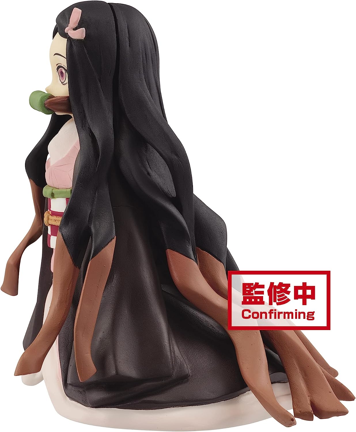 Kimetsu no Yaiba - Kamado Nezuko - Kimetsu no Yaiba Figure -Kizuna no Sou- (Vol.17) (Bandai Spirits)