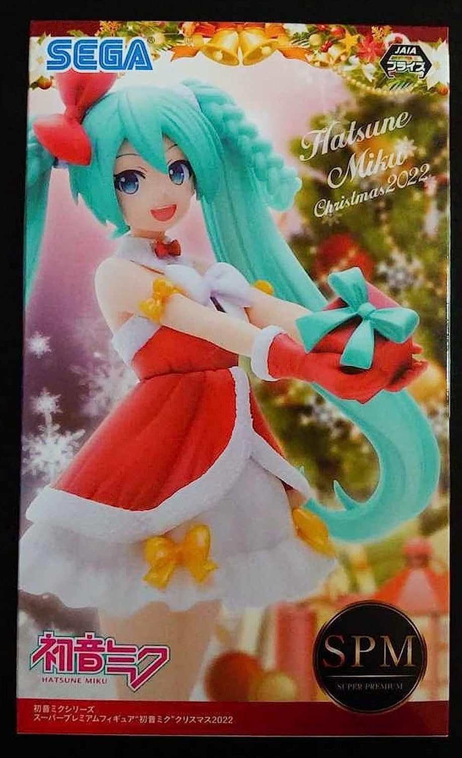 Sega - Hatsune Miku Series - Hatsune Miku Christmas 2022 SPM Statue