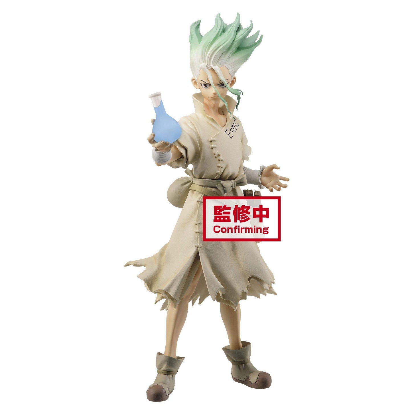 Banpresto - Dr. Stone - Senku Ishigami