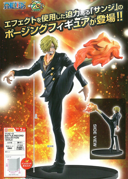 Banpresto Battle Record Collection Sanji Collection