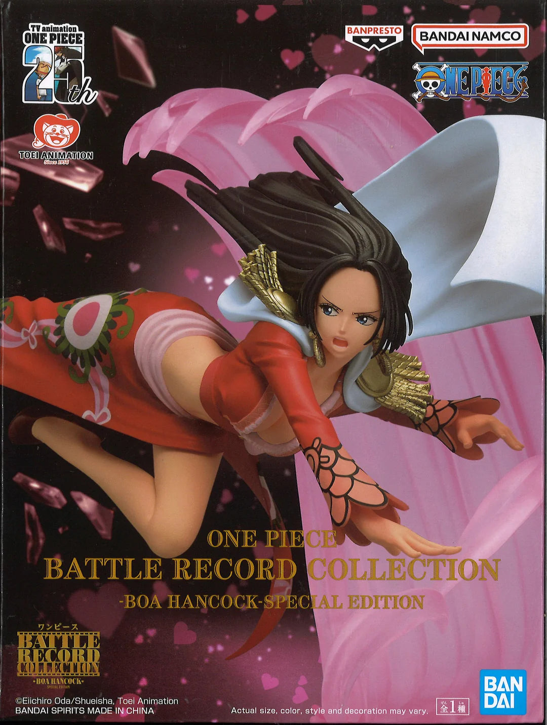 bandai - One Piece - Battle record Collection - Boa hancock