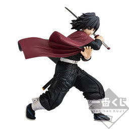 Ichiban Kuji Demon Slayer Giyu Tomioka Prize A