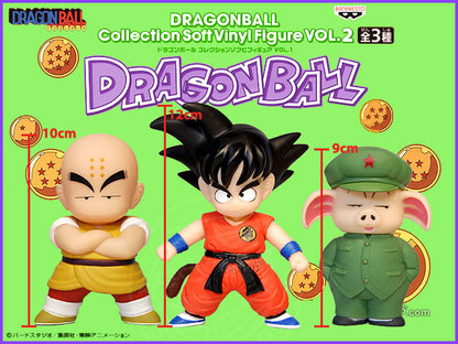 Bandai - Dragon Ball Collection - Soft Vinyl - VOL.2 - Krillin  - Bamplest Prize