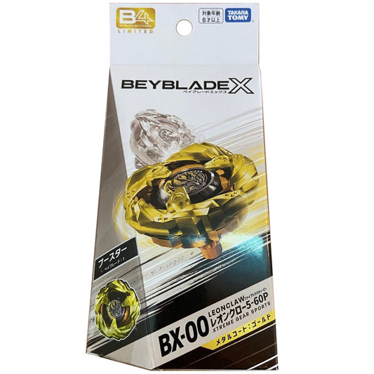 Takaratomy - Beyblade X BX-00 Leon Claw 5-60P Metal Coat: Gold