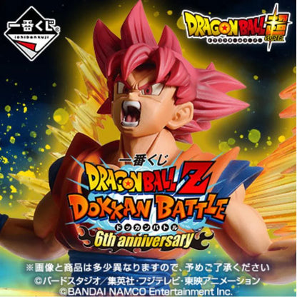 Ichiban Kuji - Dragon Ball Z - Dokkan Battle 6th Anniversary - SSG Son Goku - Prize A