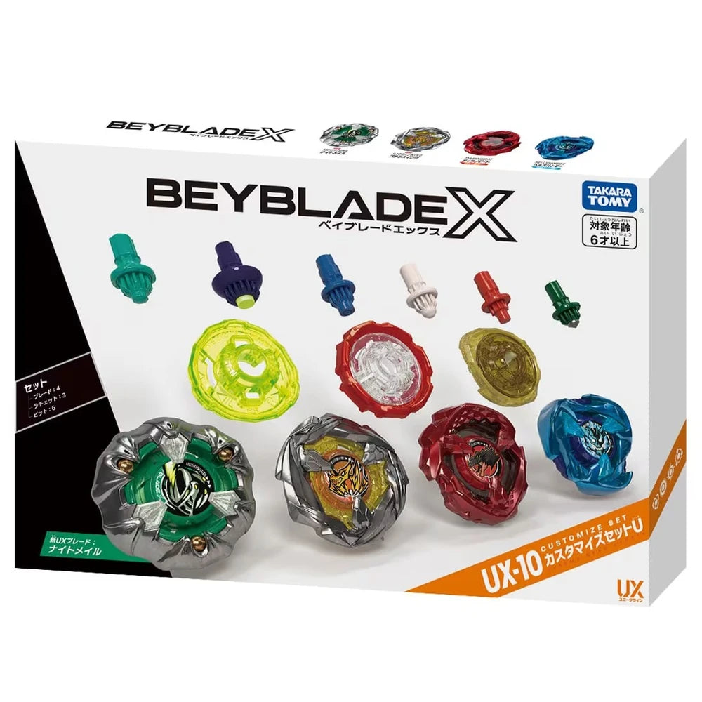 Customize Set U - Beyblade X