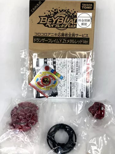 Takara Tomy B-00 Red Dranzer Flame Yell Zeta (CoroCoro Exclusive)