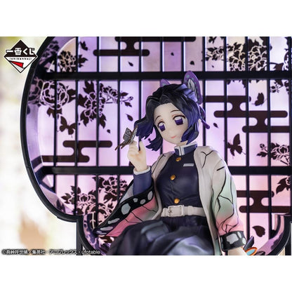 Bandai Ichiban kuji -  Demon slayer -  Shinobu Kocho - Layer Scape -  C Prize