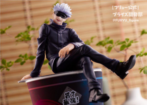 Jujutsu Kaisen Noodle Stopper Figure Satoru Gojo Furyu