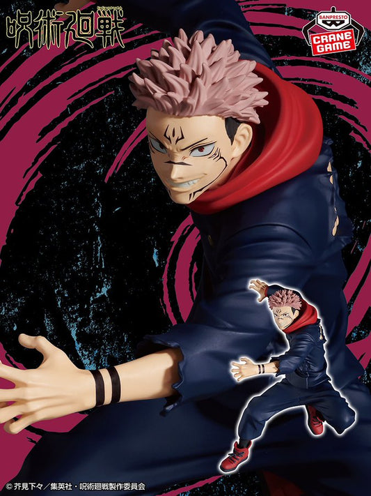 Jujutsu Kaisen: Jutsu/Jutsu-Sukuna 2 Shibuya Incident Arc