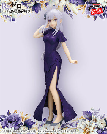 Bandai - Gltter and Glamours - Re : Zero - Starting Life in another world - Emilia