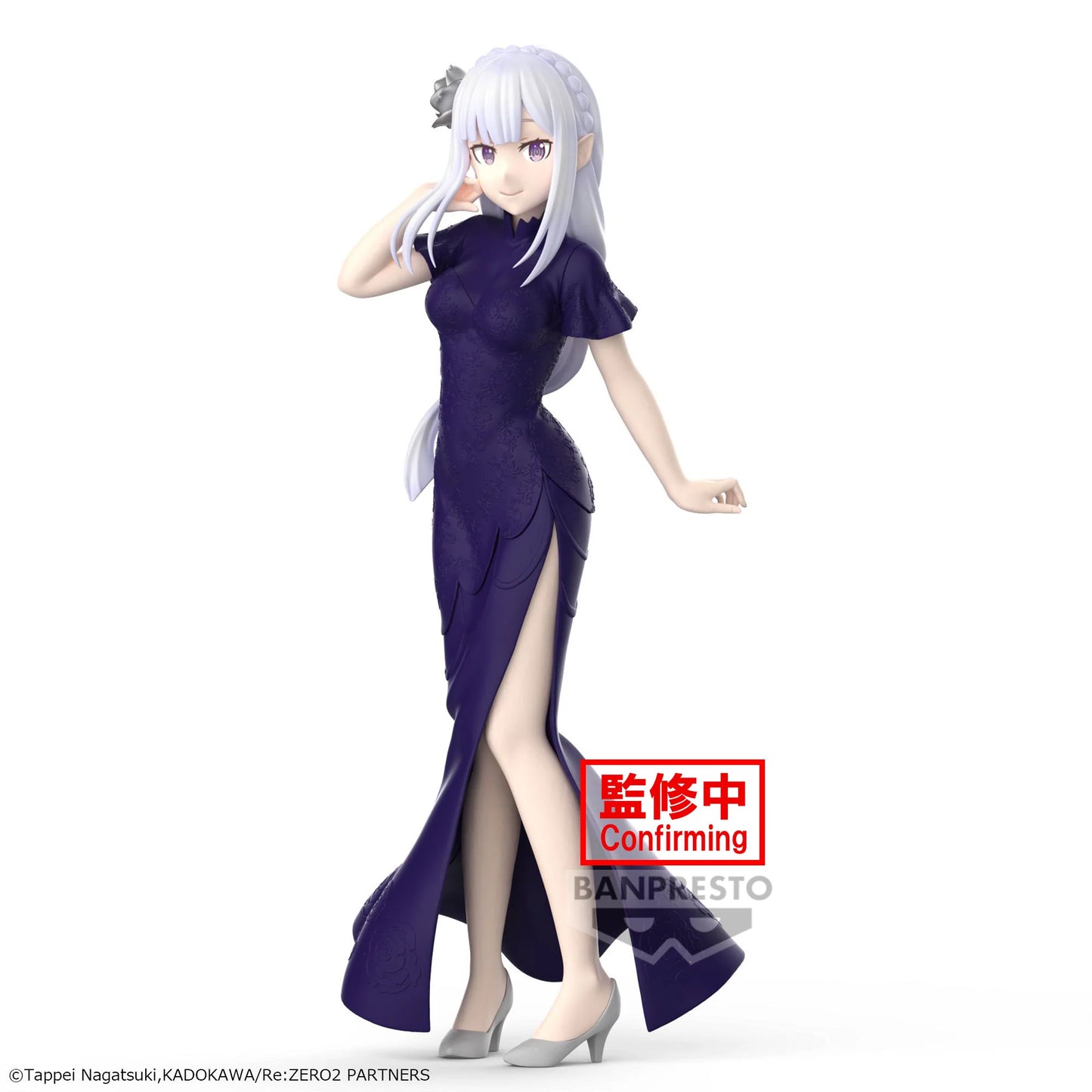 Bandai - Gltter and Glamours - Re : Zero - Starting Life in another world - Emilia