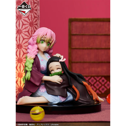 ICHIBAN KUJI DEMON SLAYER SWORDSMITH VILLAGE – FIGURINE NEZUKO KAMADO & MITSURI KANROJI LOT C