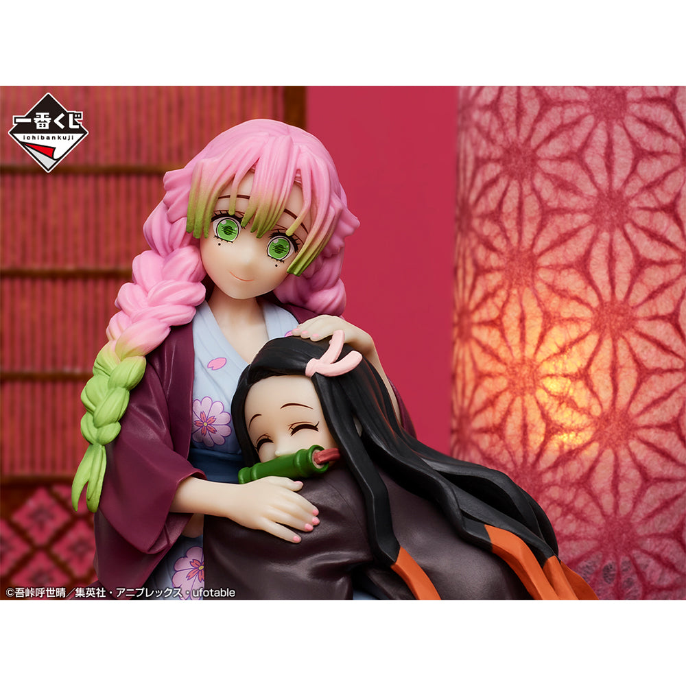 ICHIBAN KUJI DEMON SLAYER SWORDSMITH VILLAGE – FIGURINE NEZUKO KAMADO & MITSURI KANROJI LOT C