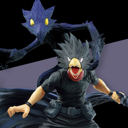 ICHIBAN KUJI MY HERO ACADEMIA IN RUSH – FIGURINE FUMIKAGE TOKOYAMI Prize C